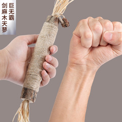 Cross-border extra-large giant Amorphophallus konjac bug gall fruit rod cat toy cat winder teething stick chew-resistant cat pet supplies