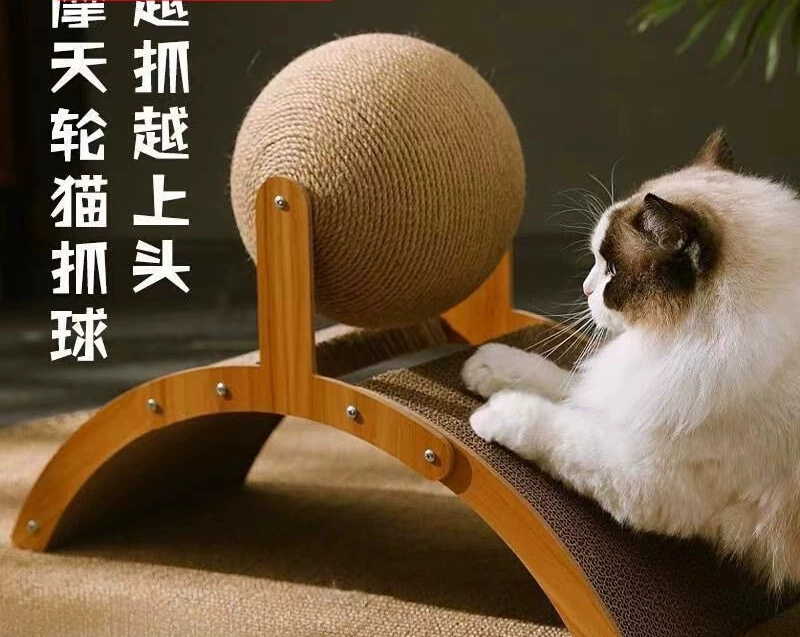 Вертикальный мяч для кошачьего когтеточка «Колесо обозрения», износостойкий и не линяющий, очень большая шлифовальная машинка для когтей, игрушка для кошек, которая самодовольствуется и снимает скуку