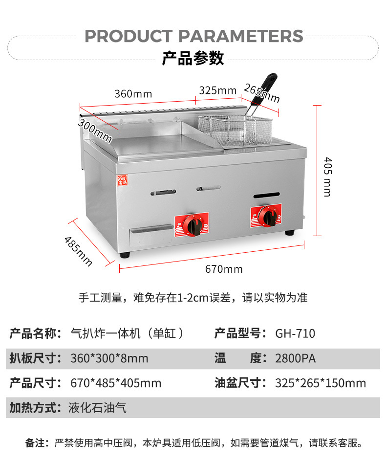 ����ȼ����¯��ը¯ ����ȼ��������ú���๦����ը�����¯��