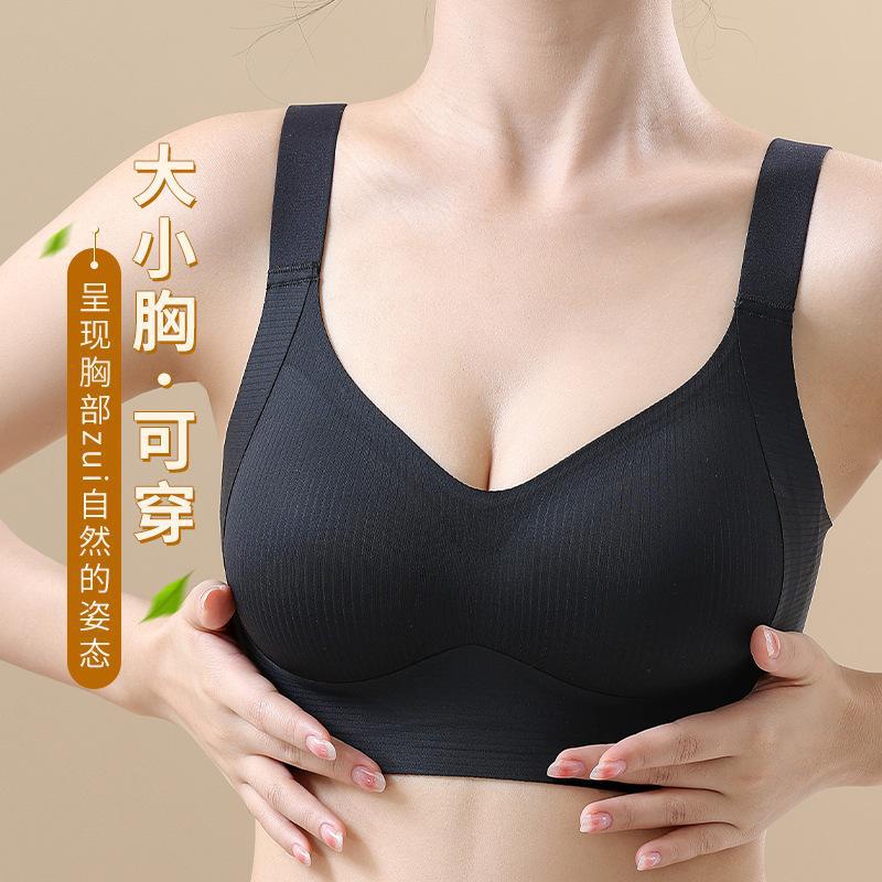 블랙