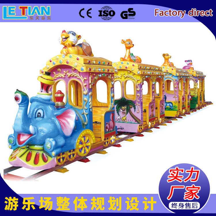 Train railed