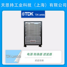 TDK-Lambda ԭ������ DPP100-24 ��Դ���� ������� ������֤