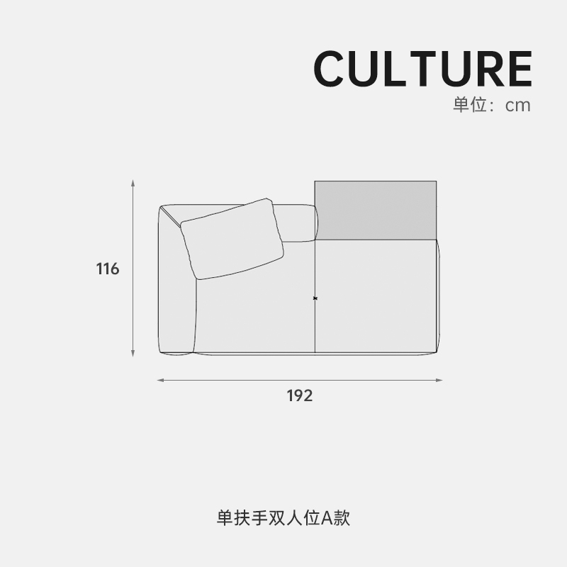 芬纳维亚传承 意式大平层现代双面组合大沙发(Culture康纳利)|undefined