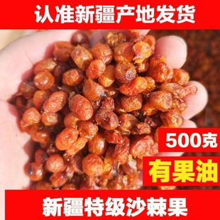 ɳ������ɳ��������Ұ��ɳ���ɹ�ɳ�����ݲ�ĥ�ۺ����͸Ƀ���ϴ��