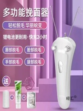 늄���Ę����ë���n�{�ٽgĘë�沿ȥ��ë��ëС����ŮÓë�x����