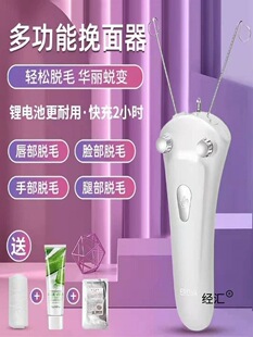 늄���Ę����ë���n�{�ٽgĘë�沿ȥ��ë��ëС����ŮÓë�x����
