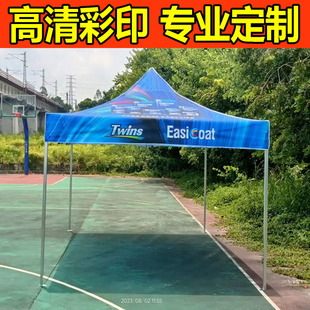 �V�掤����logo���������ӡ�ֻ��������ӆ�����_����[������