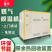 �S��ֱ���|��ȼ��ģ�ؙCȼ�⌧����偠t ����C����偠t