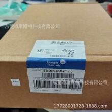 JC-RTR11002-0 MS-IOM4711-0 ��ɭ���Ɔ�Ԫģ�Kȫ��ԭ�b�F؛�h�r