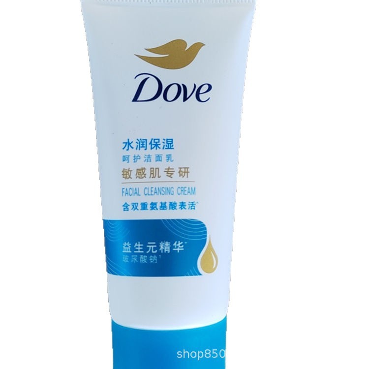 Dove 保湿ケア アミノ酸洗顔料 30g マイルドで刺激の少ない洗顔料 サンプル トラベル ポータブル ポンジ|undefined
