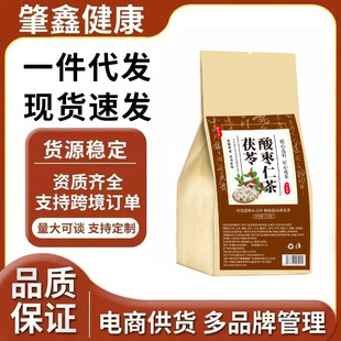 �ᗗ�����߲�ʧ�߶�����˯���y�B���������ǰ�Դ�^�S�����l���l