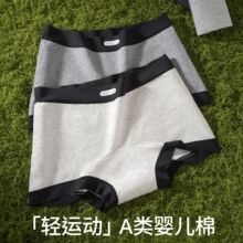 �����κ�ƽ��Ůʿ�ڿ�ȫ��10A�־���2025�¿��޺�����Ů�ĽǶ̿�