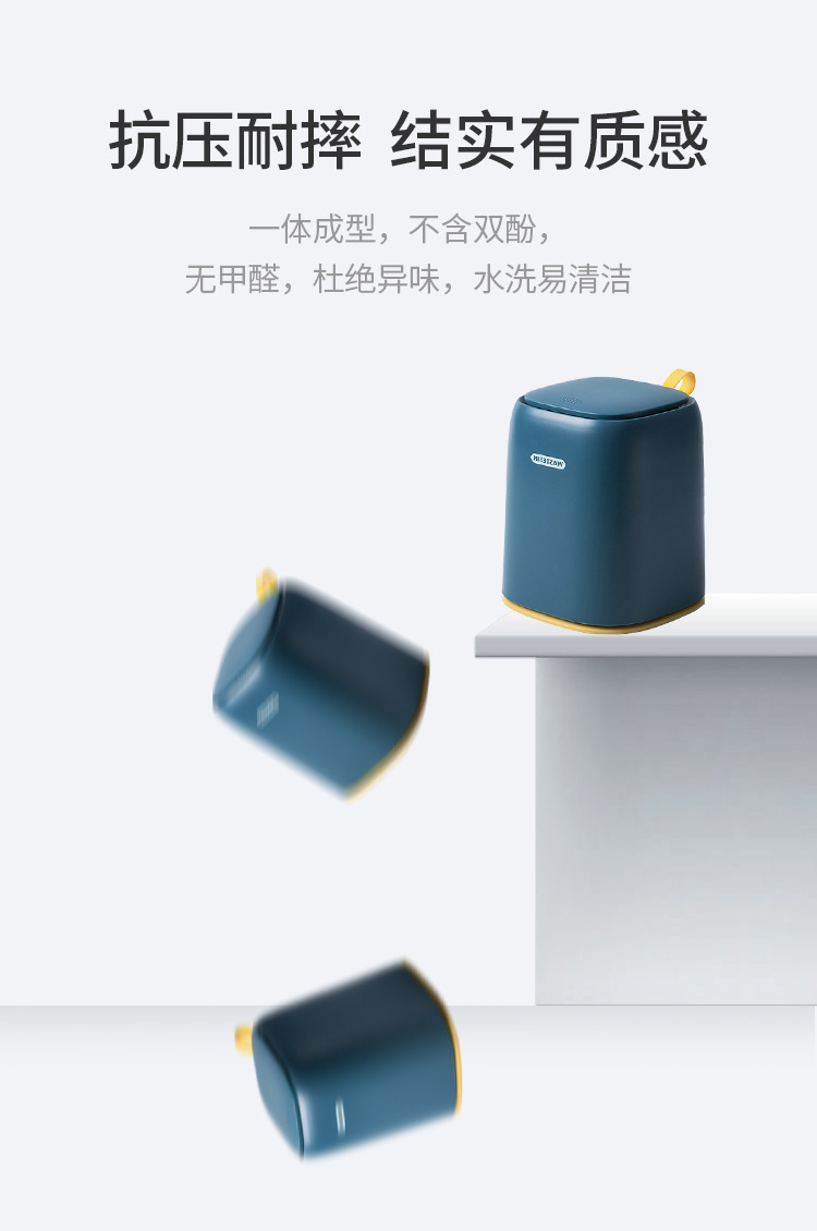 详情页_06