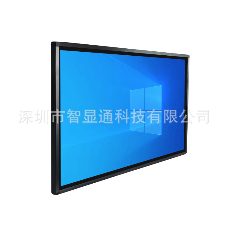 55寸立式红外触摸查询一体机智能多媒体高清显示触控广告机