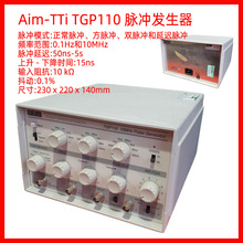 Aim-TTiTGP1100.1Hz-10MHz脉冲发生器稳定高频实验室信号发生器