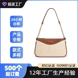 托特包;女士单肩包;女士手提包