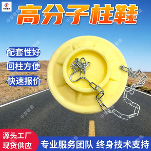 XFD320�߷�����Ь ֧���ԏ��߷�����Ь  ������B�ø߷�����Ь