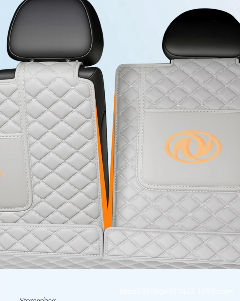 Suitable for 26 Models of Dongfeng Nano 06 Trunk Mats, Full-Coverage Trunk Mats Specifically for Nano 06 Car Modification