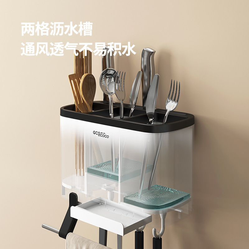 palillos tipo pared colgante palillos drenaje estante de almacenamiento de objetos para el hogar palillos palill