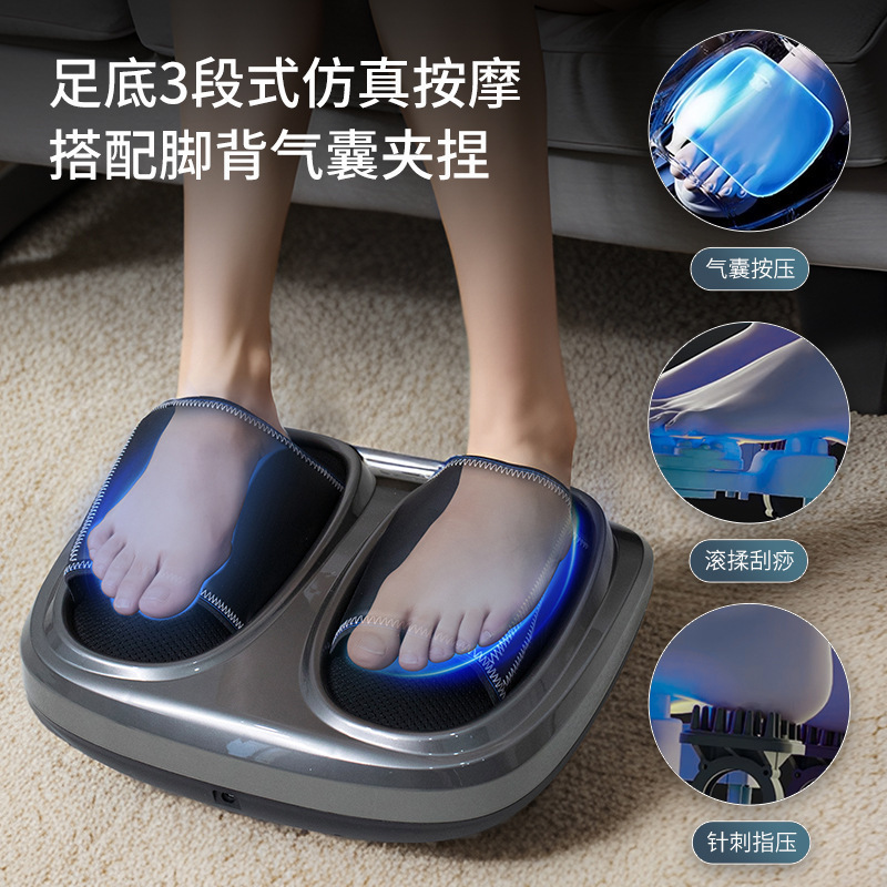 工場は足の裏の足のマッサージ器を卸売りします。全自動家庭用の足のマッサージ機は経絡のクロスボーダーを疎通します。|undefined
