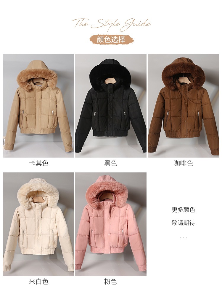 详情页_10.jpg