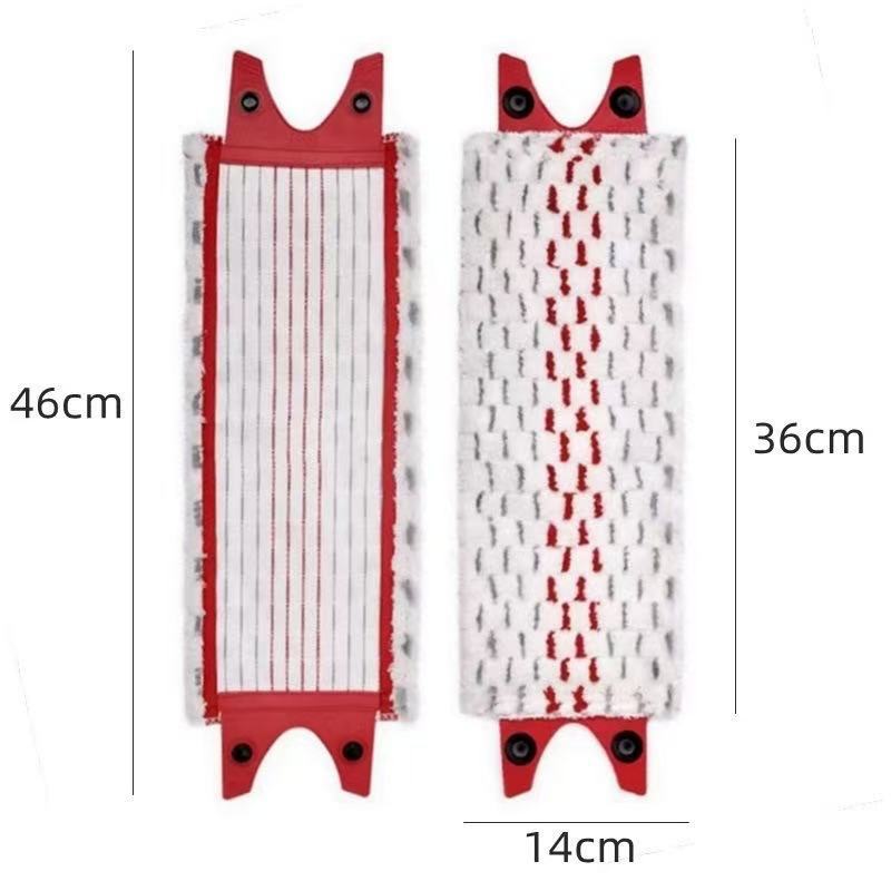 微力达Vileda Ultramax/Ultra Mat 2 in 1喷雾拖把替换布清洁布