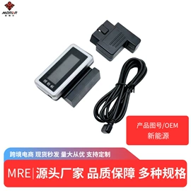 汽车传感器;车身及附件;其他制动系统