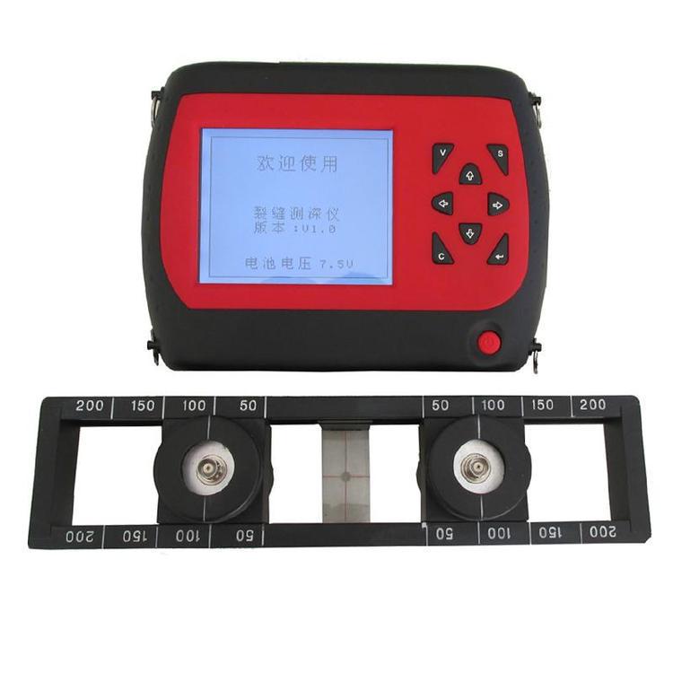 厂家批发混凝土裂缝深度智能检测仪 结构紧凑 砼裂缝测深仪