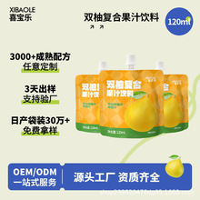 OEMpӏͺϹ֭ϴbɽ֭֭NƼӹ