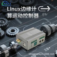 Linux߅Ӌ4·PWM\ӿ 200kHz}_ M/ŷ늙C