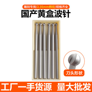 2.35����ᘲ�� ¹�ƺ˵�΢��늄ӵ�̵� �_��㊵����C��̹���
