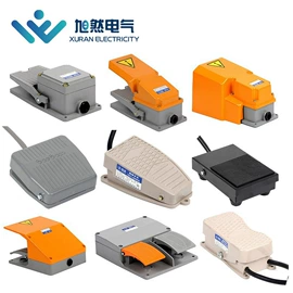 按钮开关;连接器;行程开关