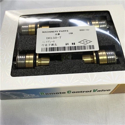 430221-01498 подходит для рычага управления ходом педали экскаватора Doosan DH220225300-5-7-9.