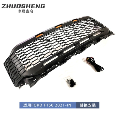 Suitable for 21-IN Ford F150 Zhongwang