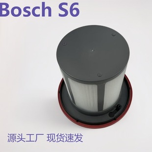 �m��Bosch�������m�����S 6�Vо�V�WBCS611AM�Vо�V�W