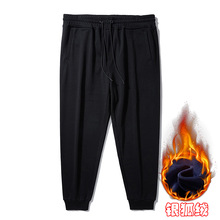 ƴab ɫӽqʿlѝ _syqѝ D2043