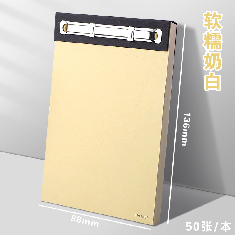 Plande libro de notas sin desgarros de alto aspecto ins memo no adhesivo conveniente Oficina de papel fábrica al por mayor