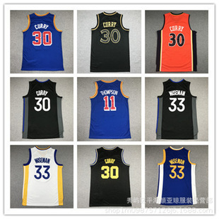 Embroidered Basketball Jersey Warriors Team No.30 Curry No.11 Thompson No.22 Wiggins Foreign Trade Cross-border Basketball Suit