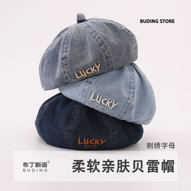 Boina infantil primavera y otoño vaquero lavado con letras bordadas calabaza sombrero de moda bebé de otoño con sombrero de moda