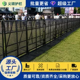 护栏网;防护栏;其他安全网