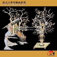 jj-4819欧式古典螺钿水移画家具橱柜餐桌茶几玄关屏风漆器装饰贴