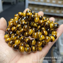 7A�ߙn�߼��W�����Ů��Գ�����Ȧ�A����朻���ʯ��ؔ�D�\����