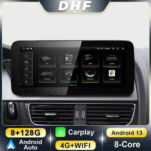Cross-Border Suitable for Audi A4 A5 B8 High and Low Gps Navigation Wifi Car Bluetooth Wireless Carplay