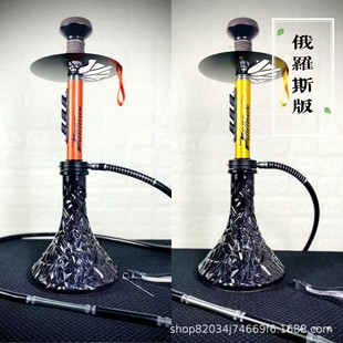 �¿����ˮ�������b �X�Ͻ���ƿ���Ś���OӋԭ�����b hookah