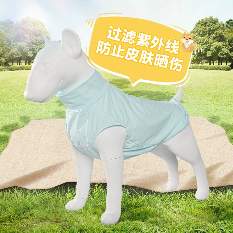 Beo Pet Dog Одежда для собак Летний тонкий солнцезащитный жилет Jingmao Shenari Border для маленьких, средних и больших собак