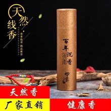 ������ɽ̴����㰬�ݾ����҃���ζ������޹�°؞�����AͲ200��