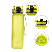 mlife新款时尚800ml户外磨砂塑料杯运动便携水壶橄榄绿太空直饮杯