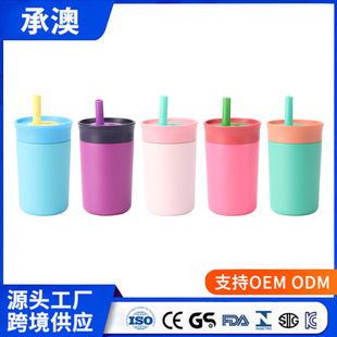 �羳���sowalaͬ��12oz���ȱ�304���P䓱��ر������������\��ˮ��