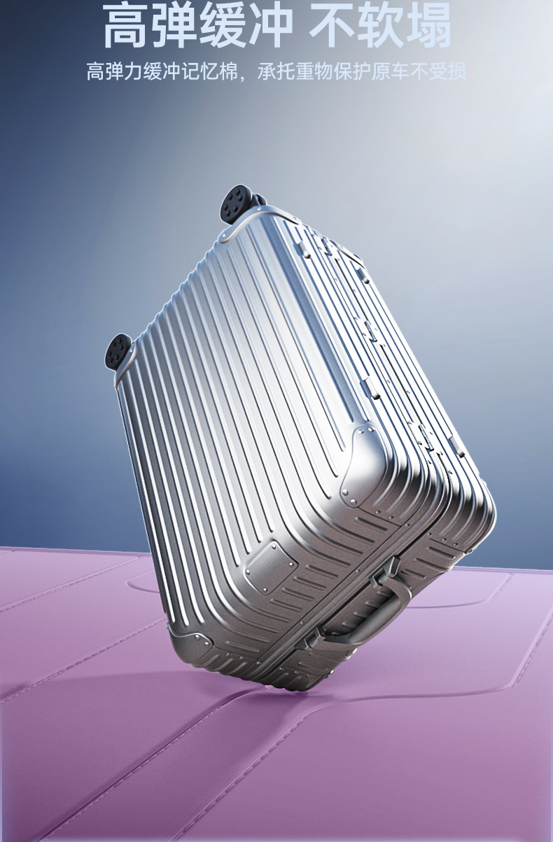 Suitable for the 2026 model of the Xpeng GX, full coverage trunk mat, car interior modification accessories, carpet mat