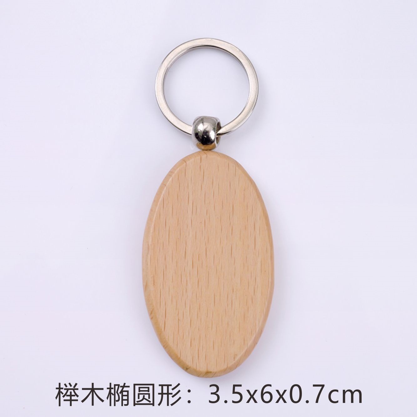 Hotel Logotipo Pareja Colgante Graduación Matrimonio Recuerdos B & B Madera maciza Llavero Número de habitación